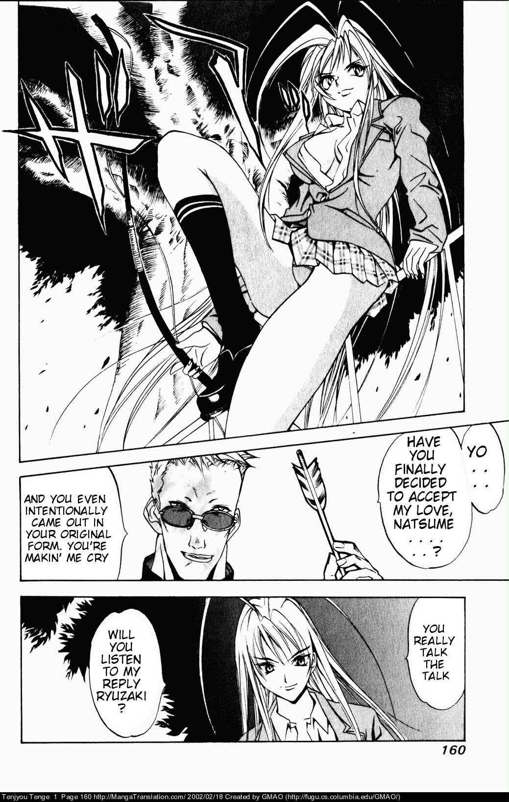 Page 20 Chapter 6 Tenjou Tenge