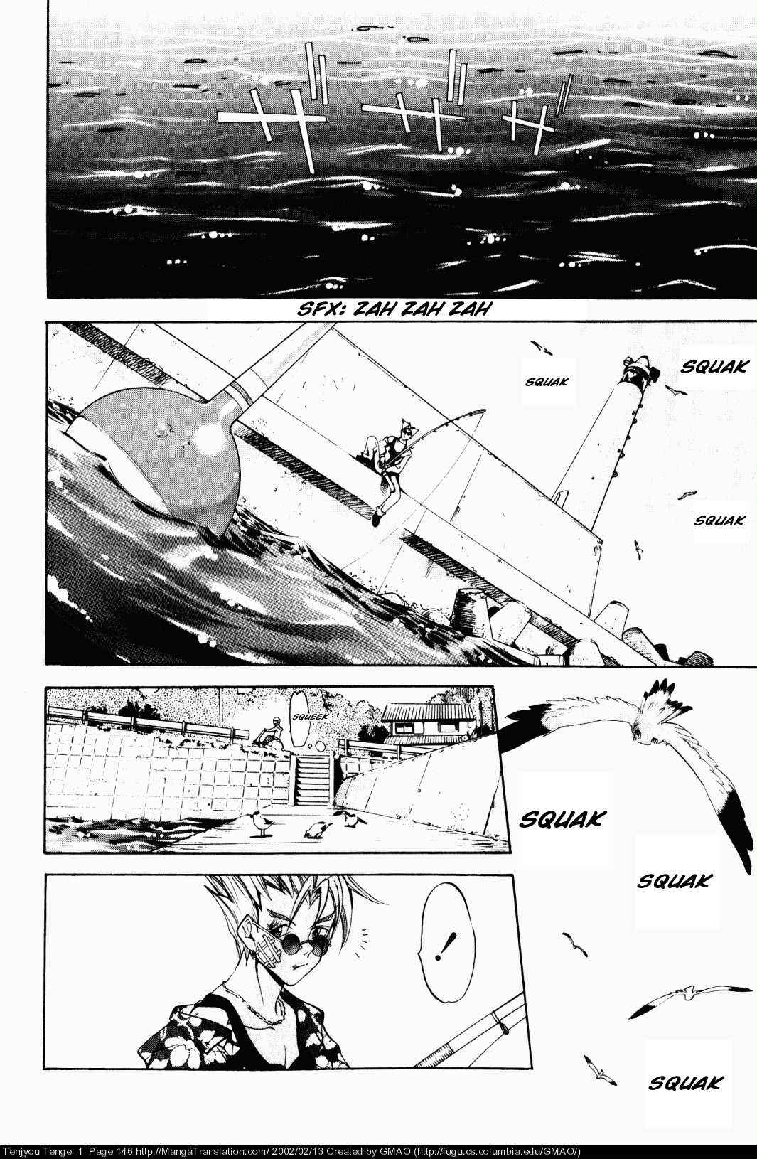 Page 7 Chapter 6 Tenjou Tenge