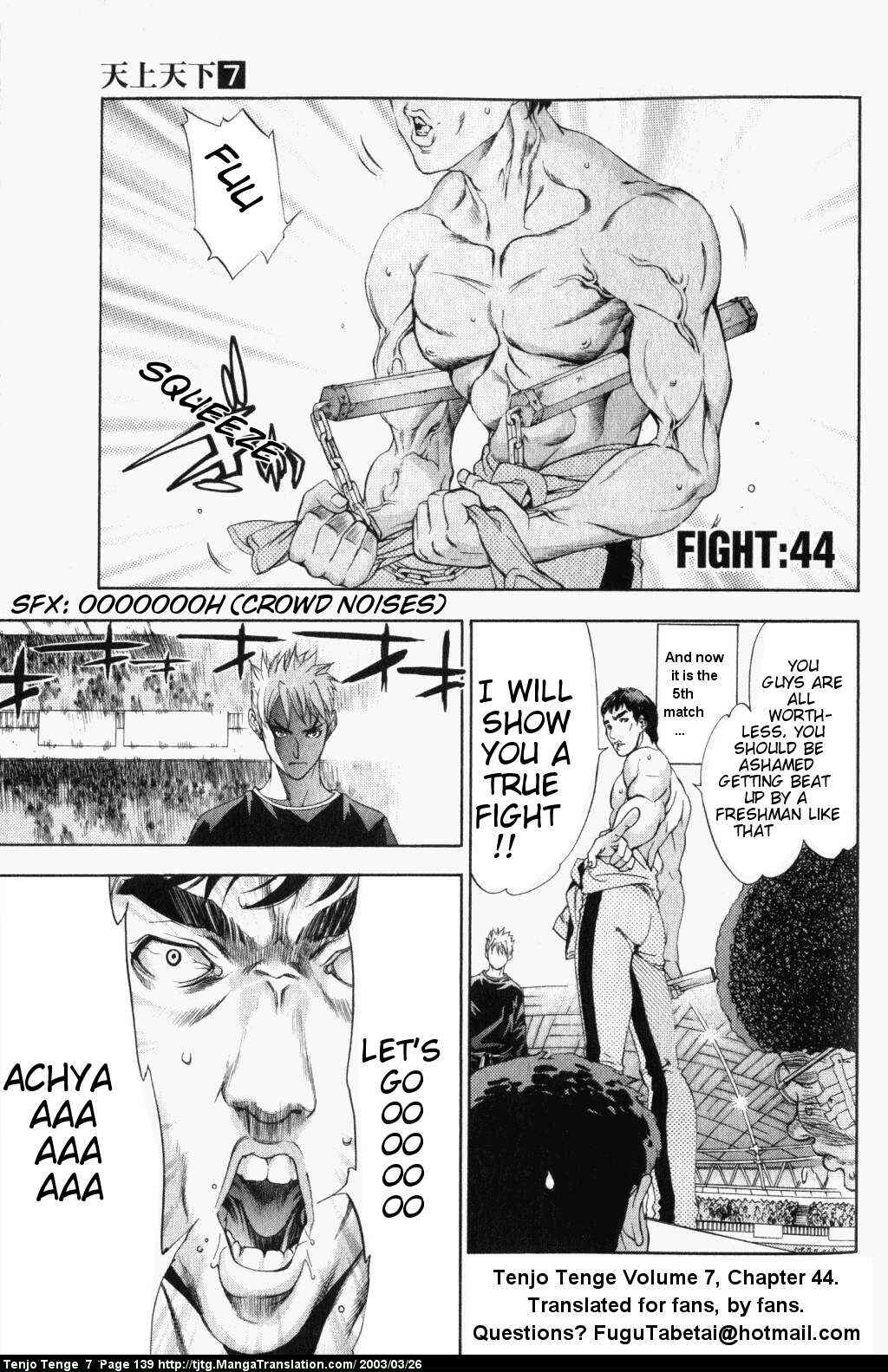 Page 1 Chapter 44 Tenjou Tenge