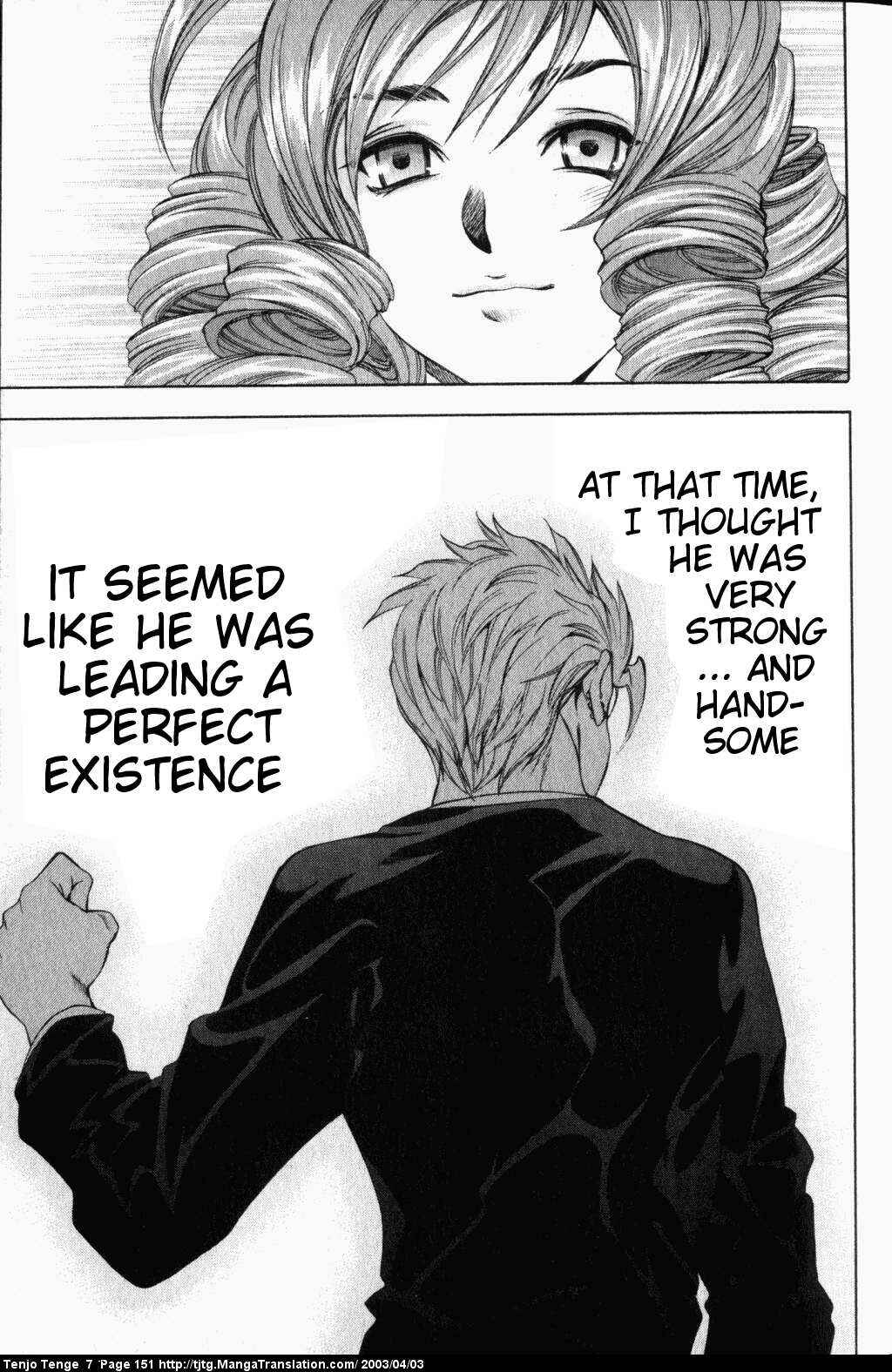 Page 12 Chapter 44 Tenjou Tenge