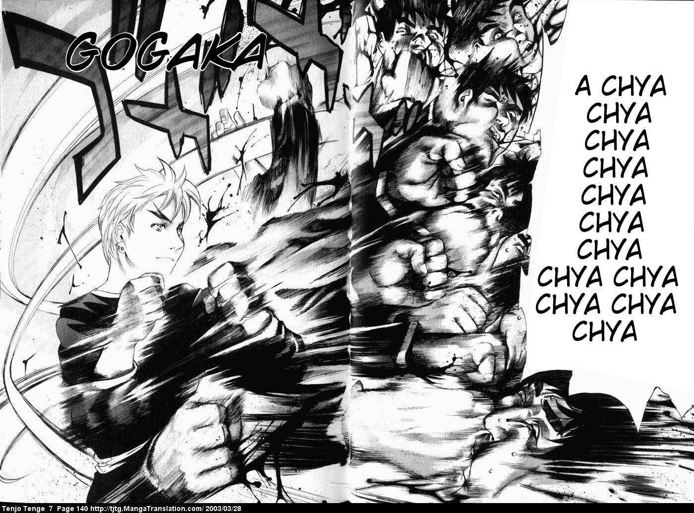Page 2 Chapter 44 Tenjou Tenge