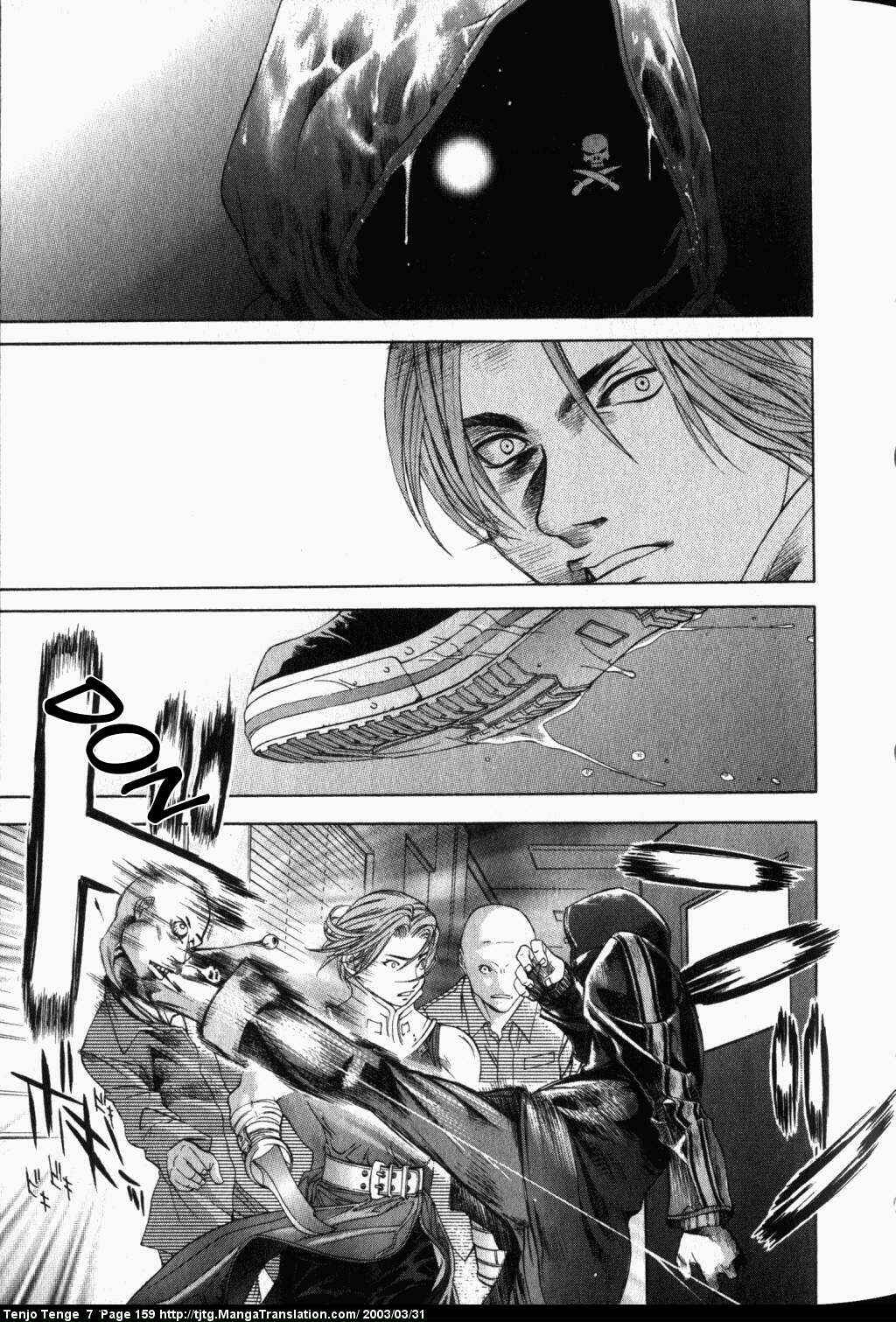 Page 20 Chapter 44 Tenjou Tenge