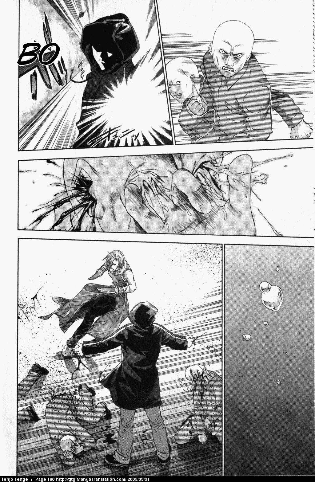 Page 21 Chapter 44 Tenjou Tenge