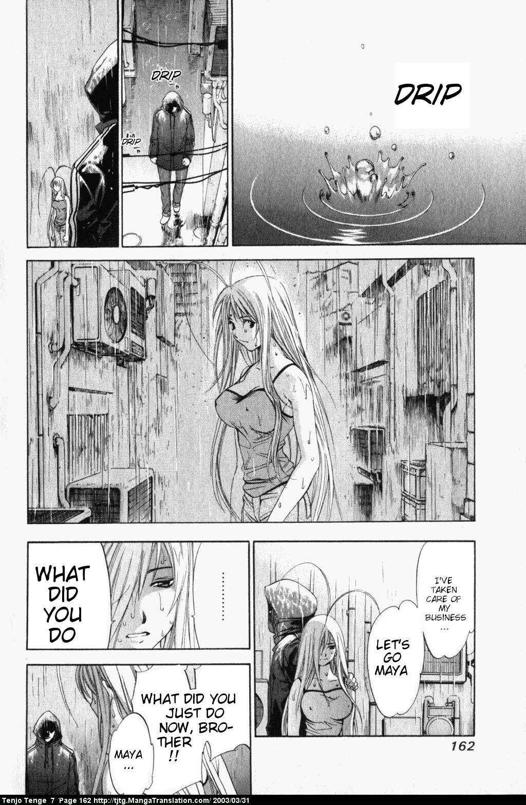 Page 23 Chapter 44 Tenjou Tenge