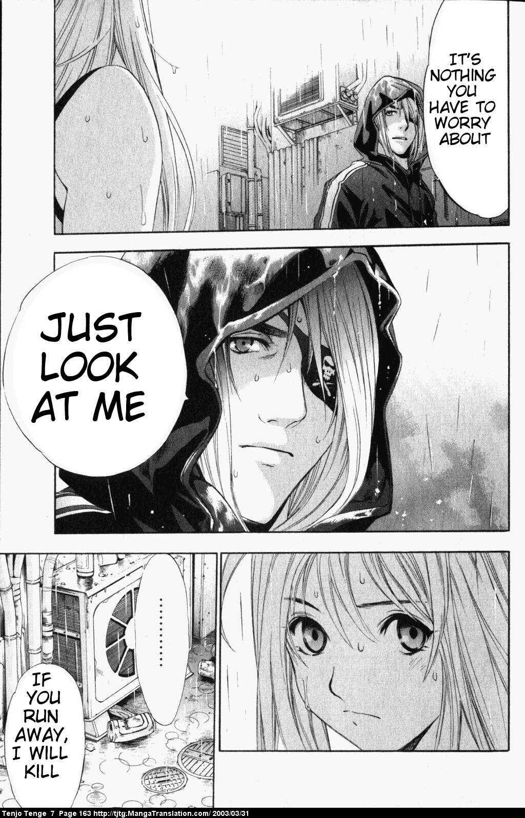Page 24 Chapter 44 Tenjou Tenge