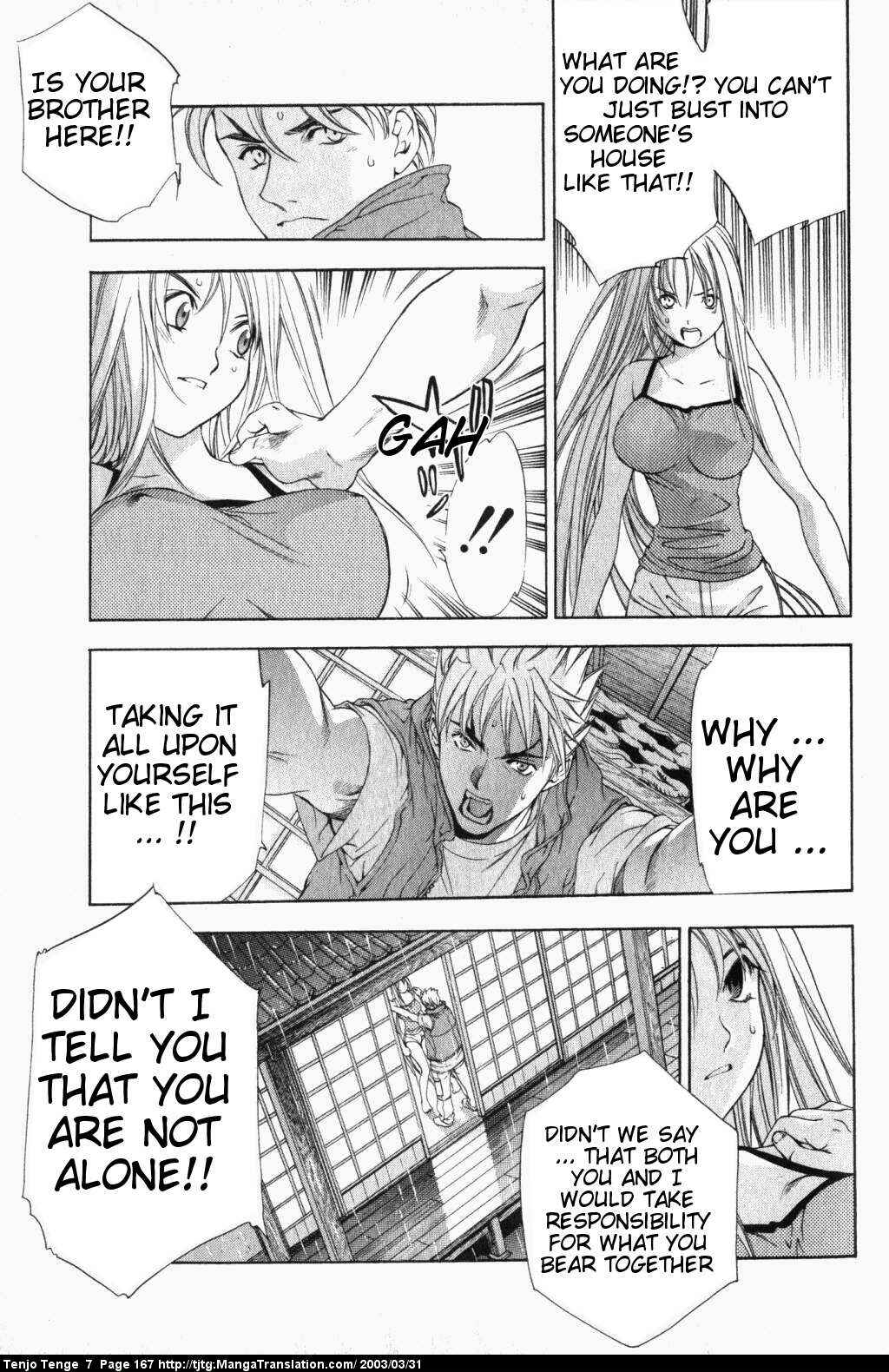 Page 28 Chapter 44 Tenjou Tenge