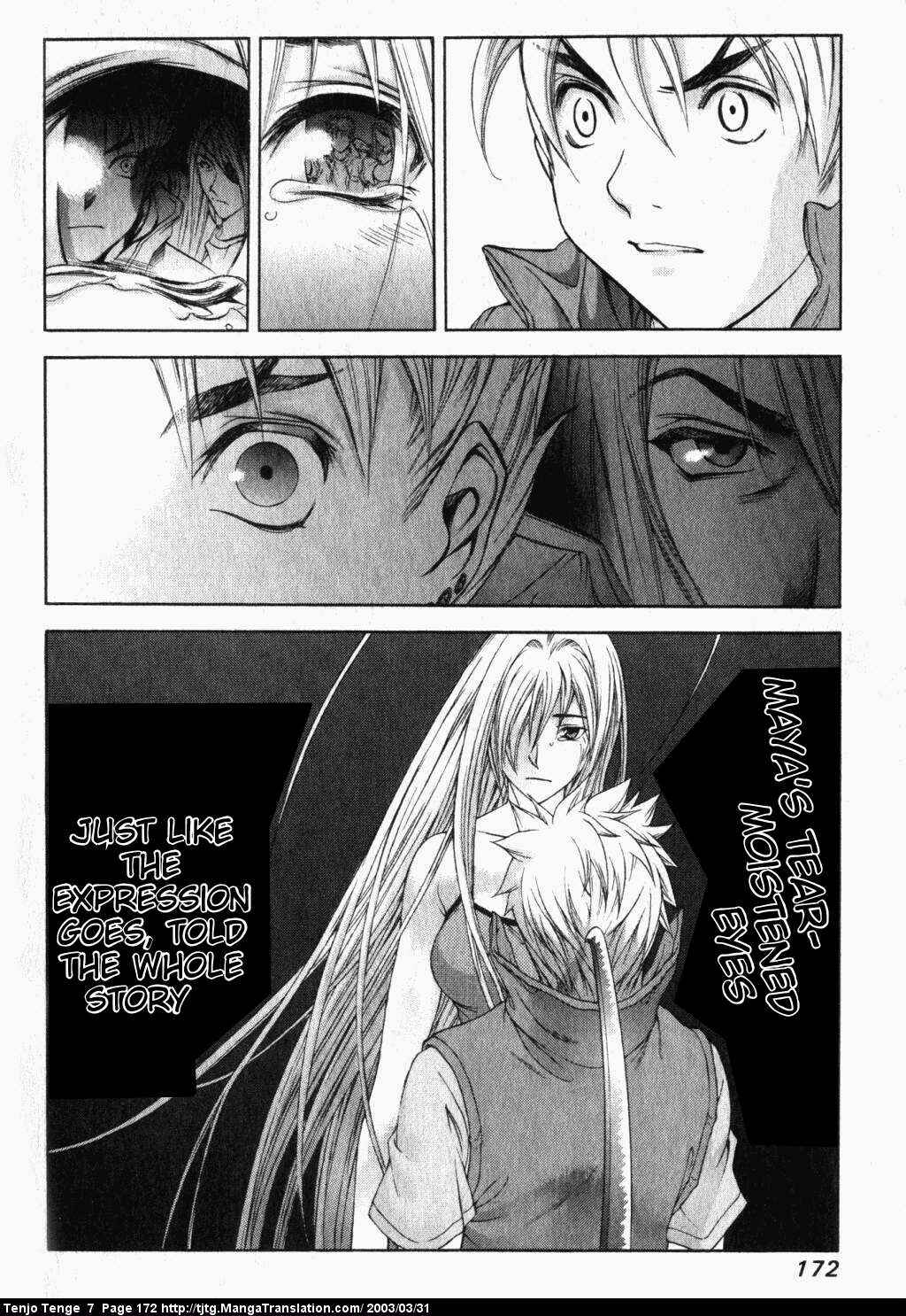 Page 33 Chapter 44 Tenjou Tenge