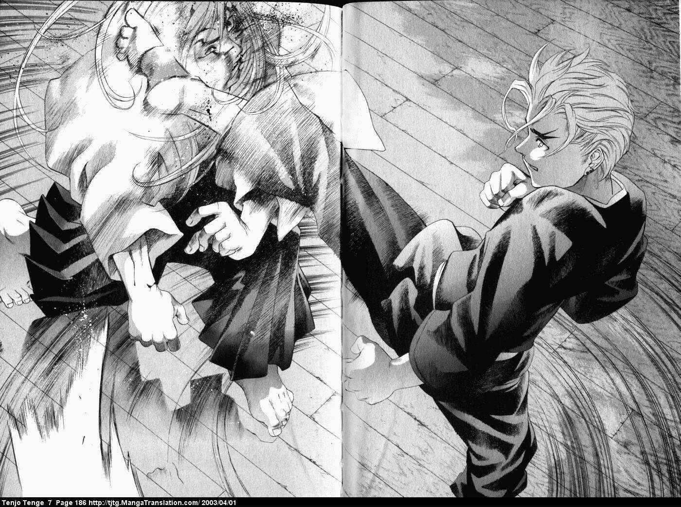 Page 46 Chapter 44 Tenjou Tenge
