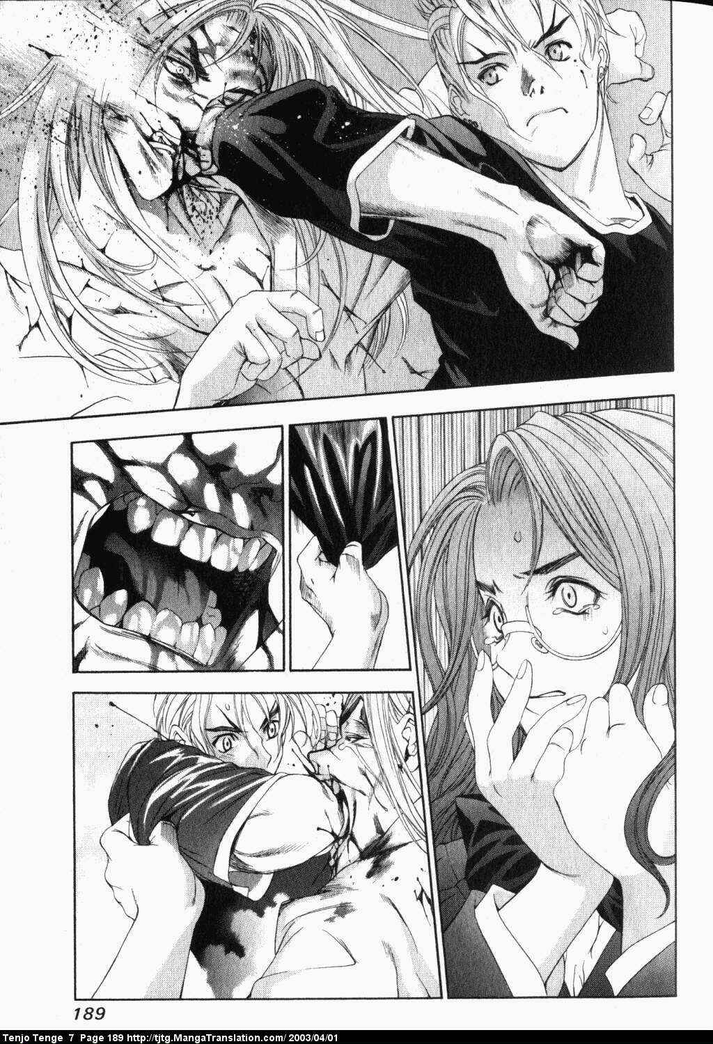 Page 48 Chapter 44 Tenjou Tenge