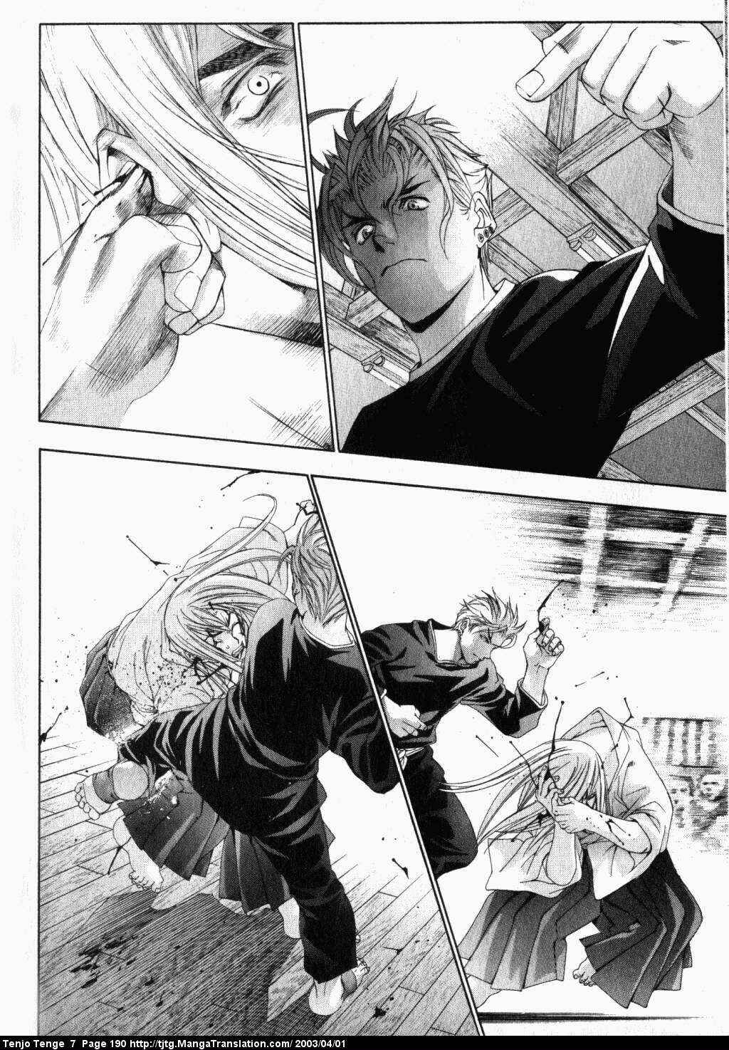 Page 49 Chapter 44 Tenjou Tenge
