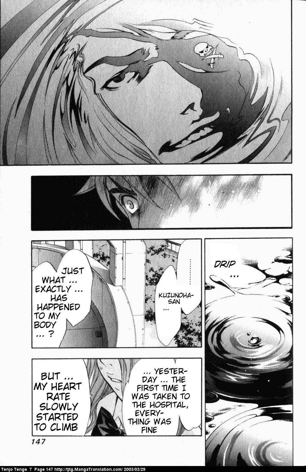 Page 8 Chapter 44 Tenjou Tenge