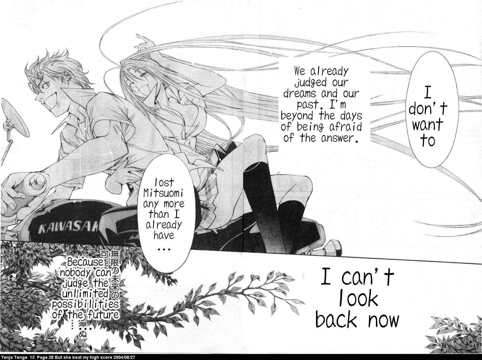 Page 23 Chapter 77 Tenjou Tenge
