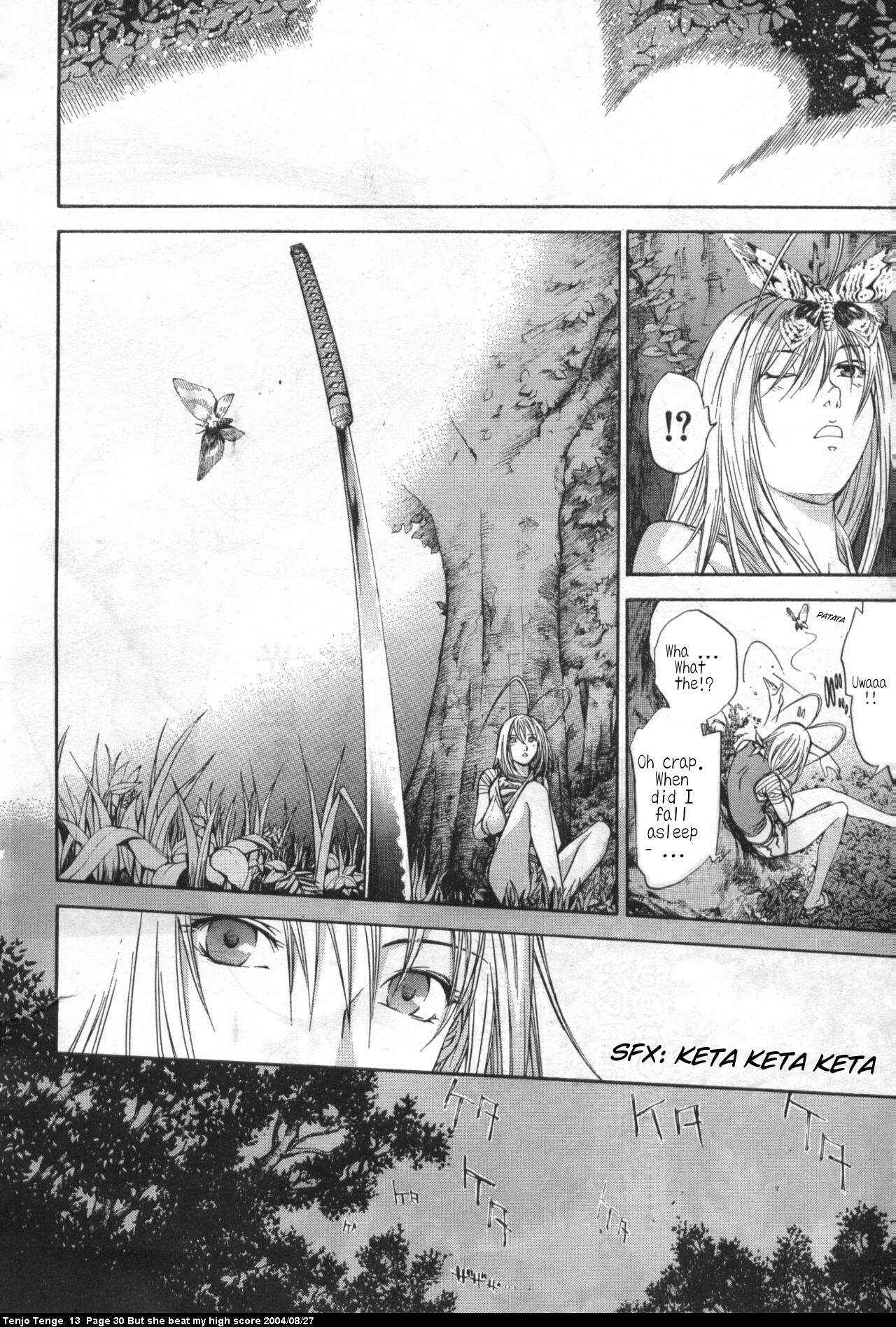 Page 24 Chapter 77 Tenjou Tenge