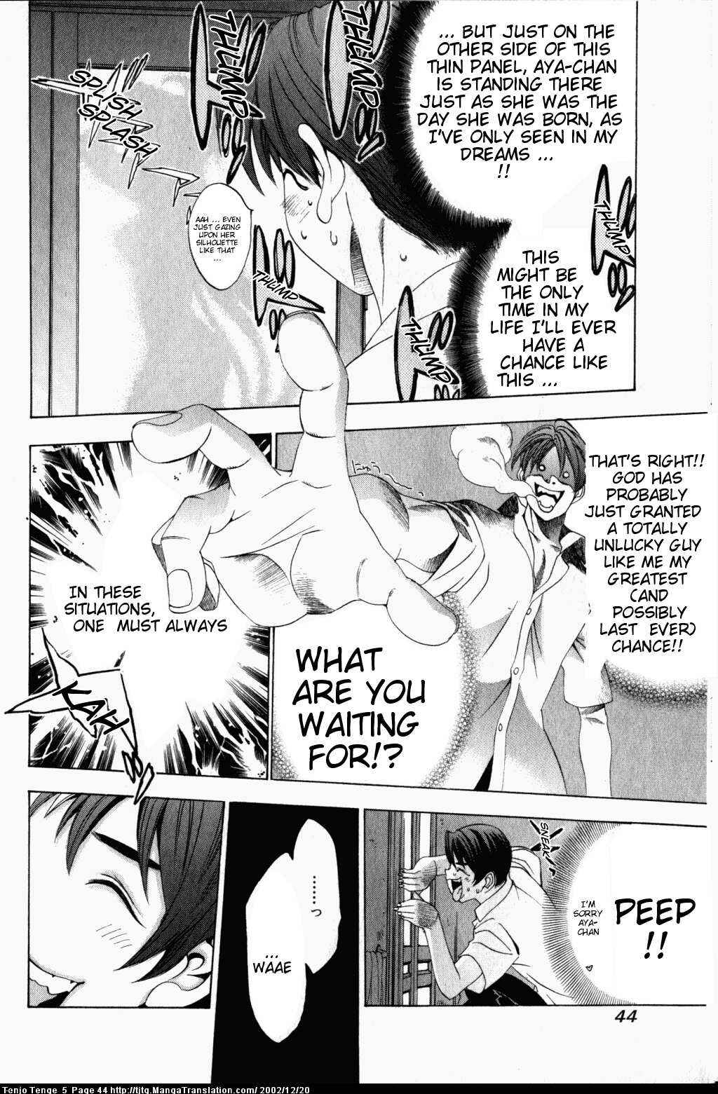 Page 10 Chapter 28 Tenjou Tenge
