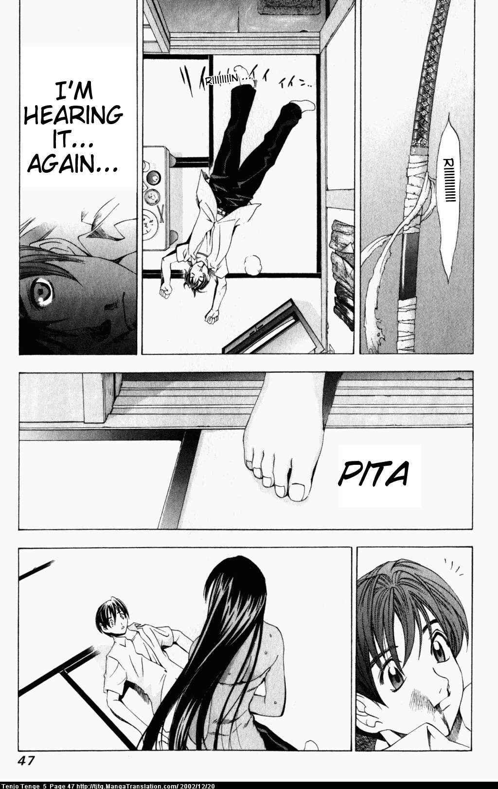 Page 13 Chapter 28 Tenjou Tenge