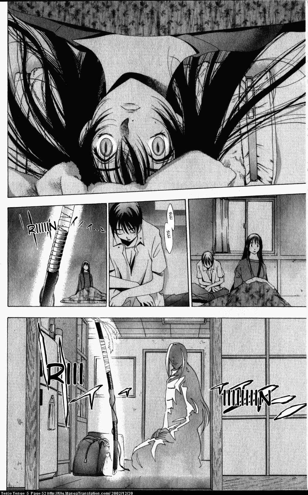 Page 18 Chapter 28 Tenjou Tenge