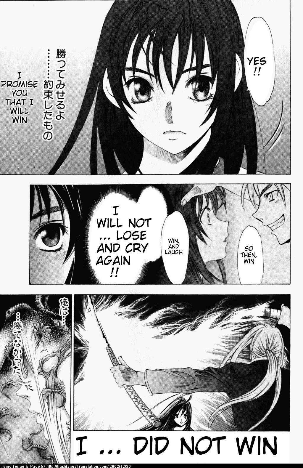 Page 23 Chapter 28 Tenjou Tenge