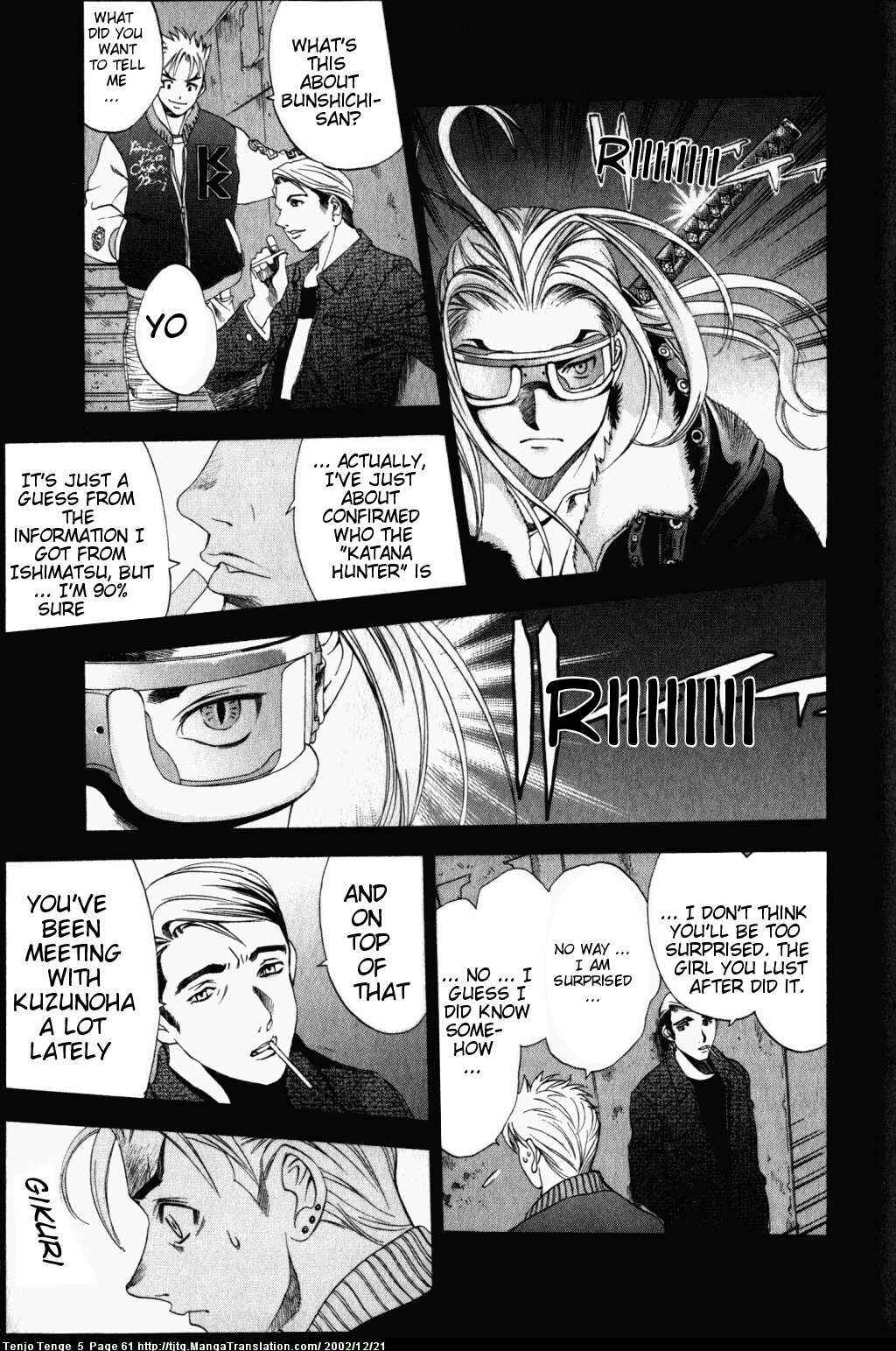 Page 27 Chapter 28 Tenjou Tenge