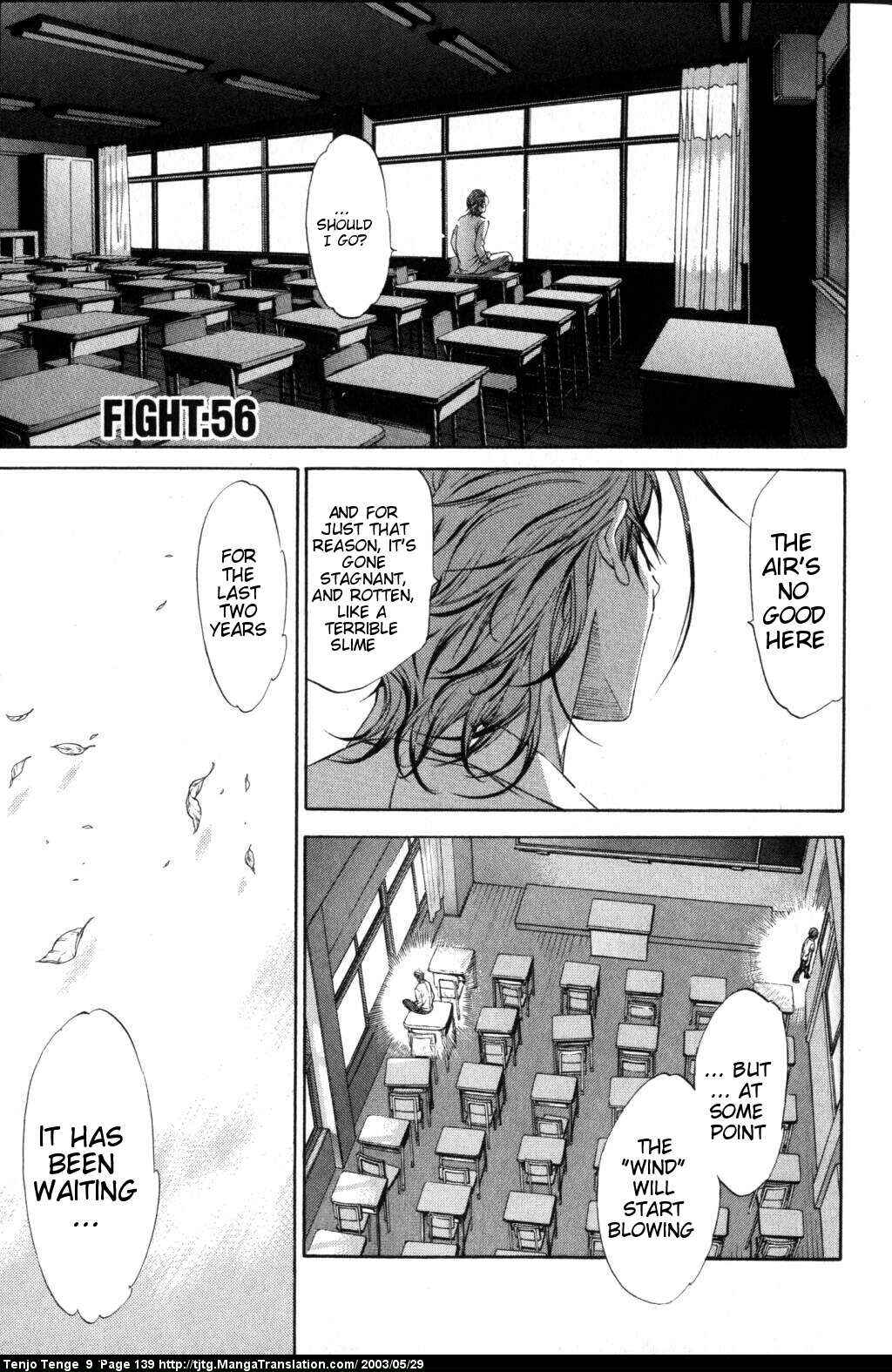 Page 1 Chapter 56 Tenjou Tenge