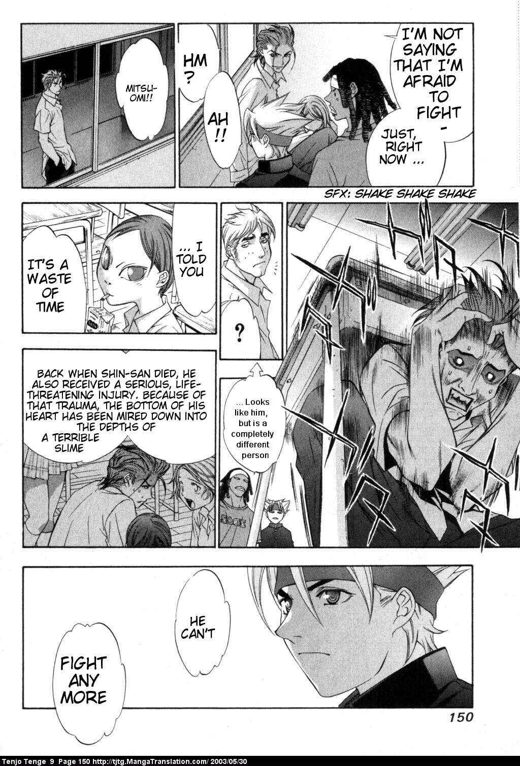 Page 12 Chapter 56 Tenjou Tenge