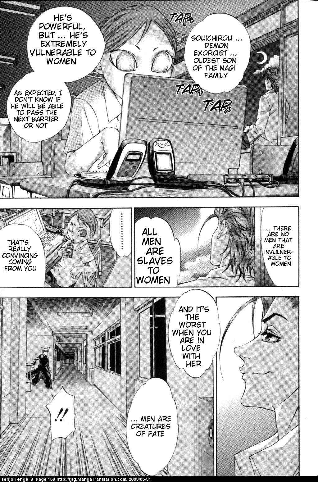 Page 21 Chapter 56 Tenjou Tenge