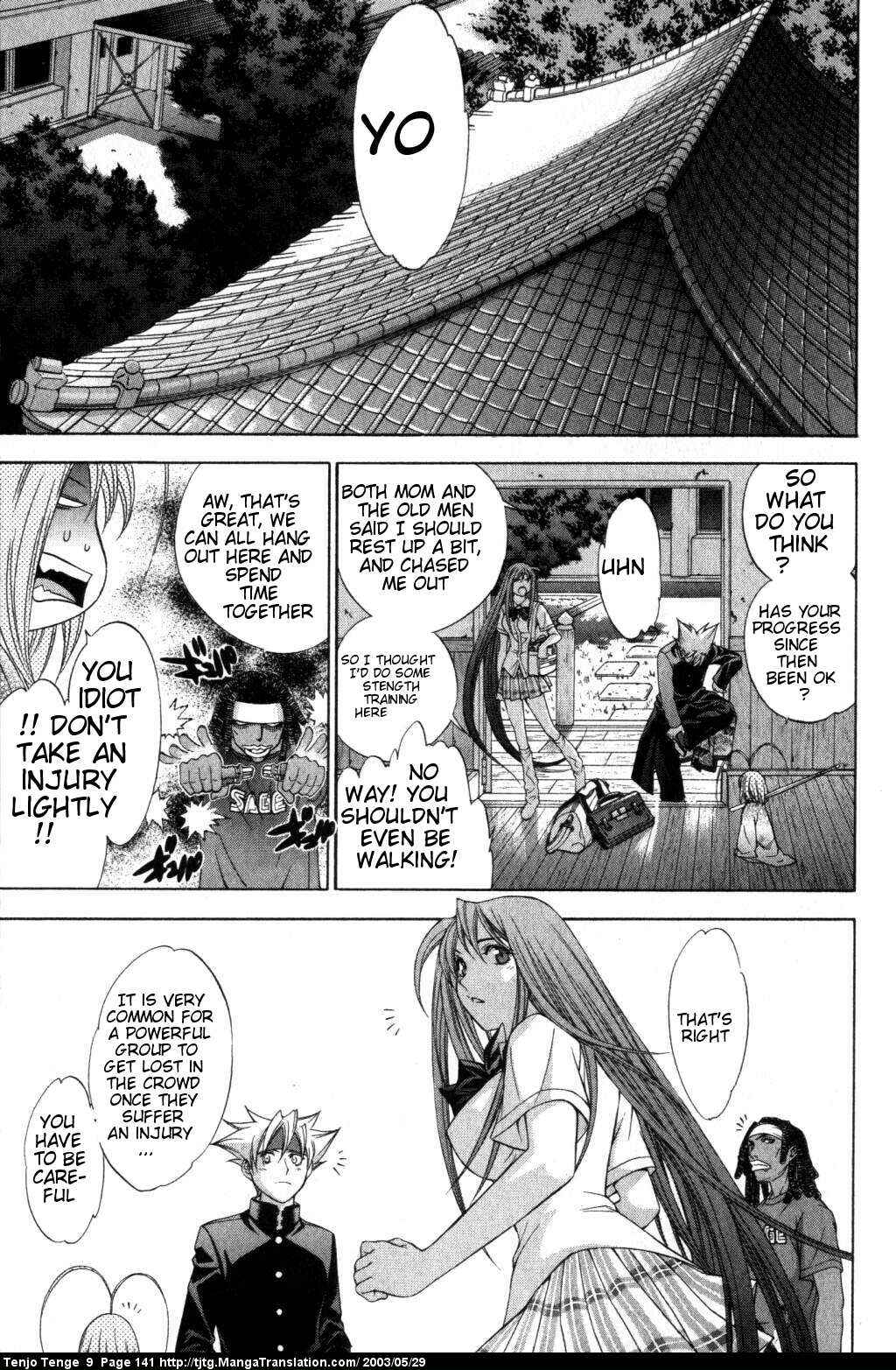 Page 3 Chapter 56 Tenjou Tenge