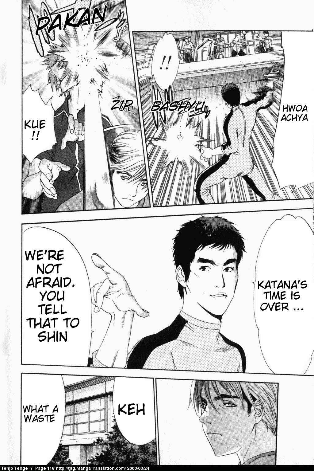 Page 10 Chapter 43 Tenjou Tenge
