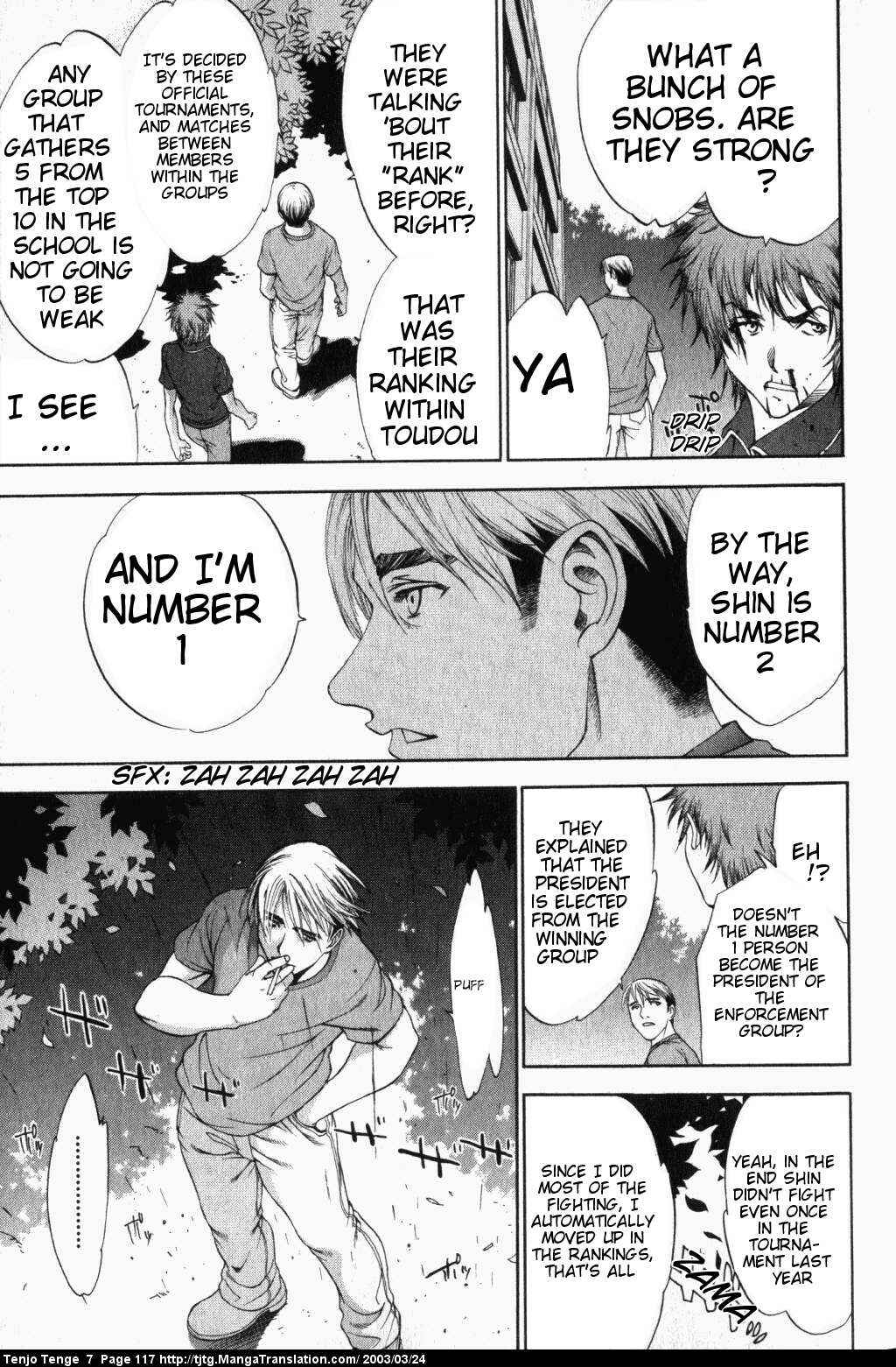 Page 11 Chapter 43 Tenjou Tenge