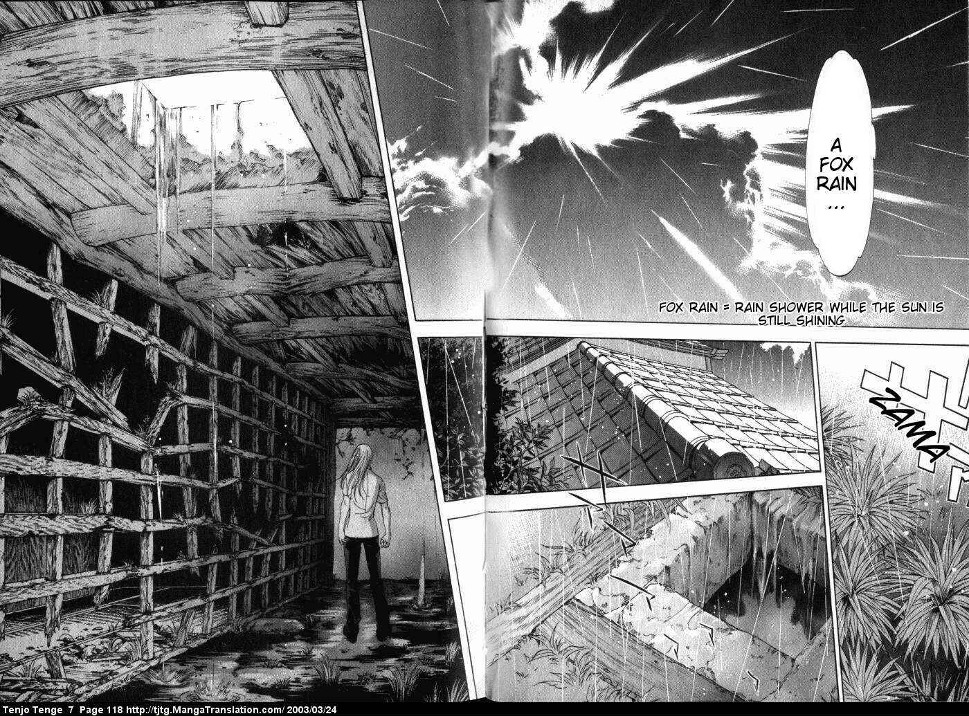 Page 12 Chapter 43 Tenjou Tenge