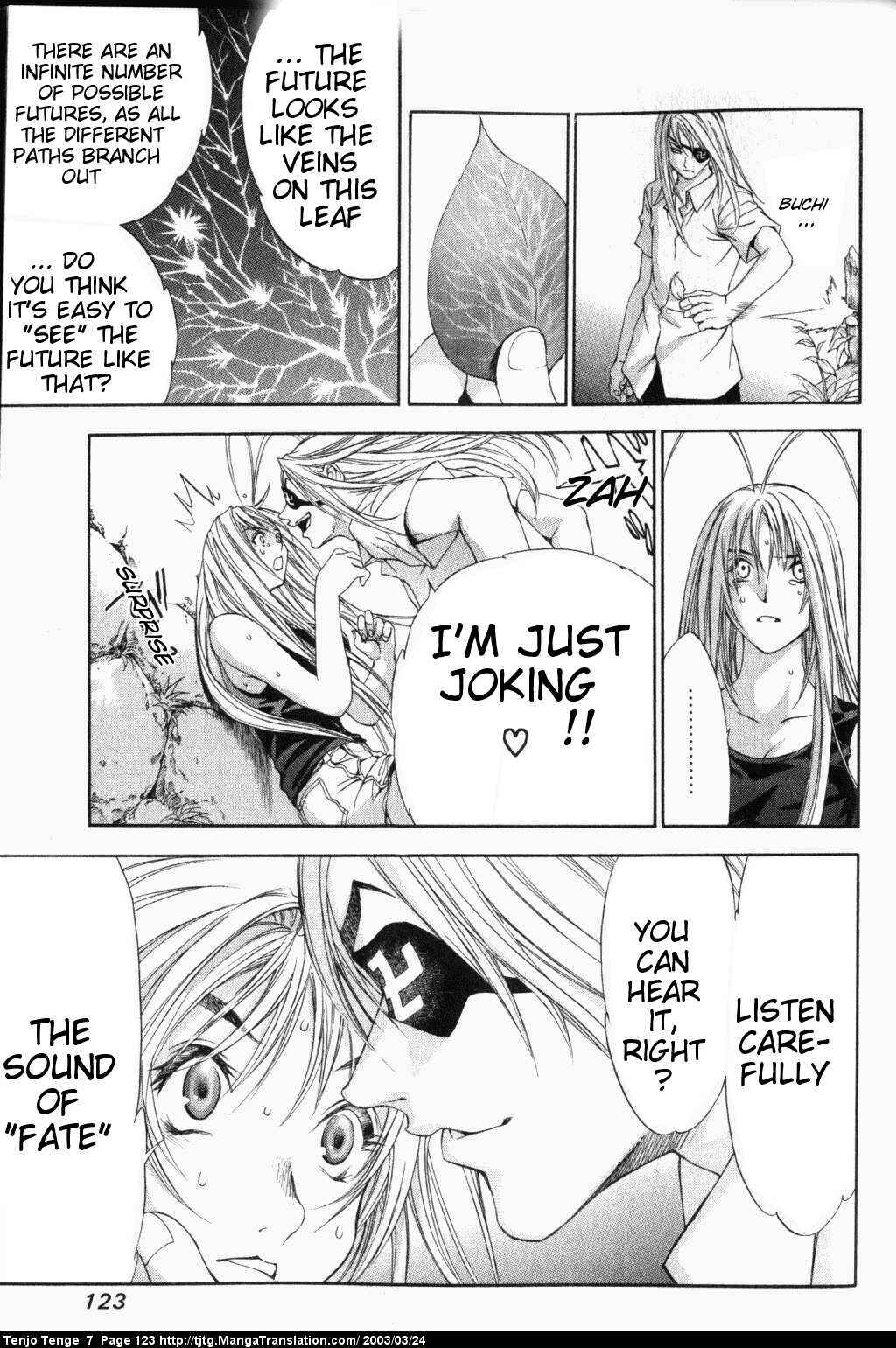 Page 16 Chapter 43 Tenjou Tenge