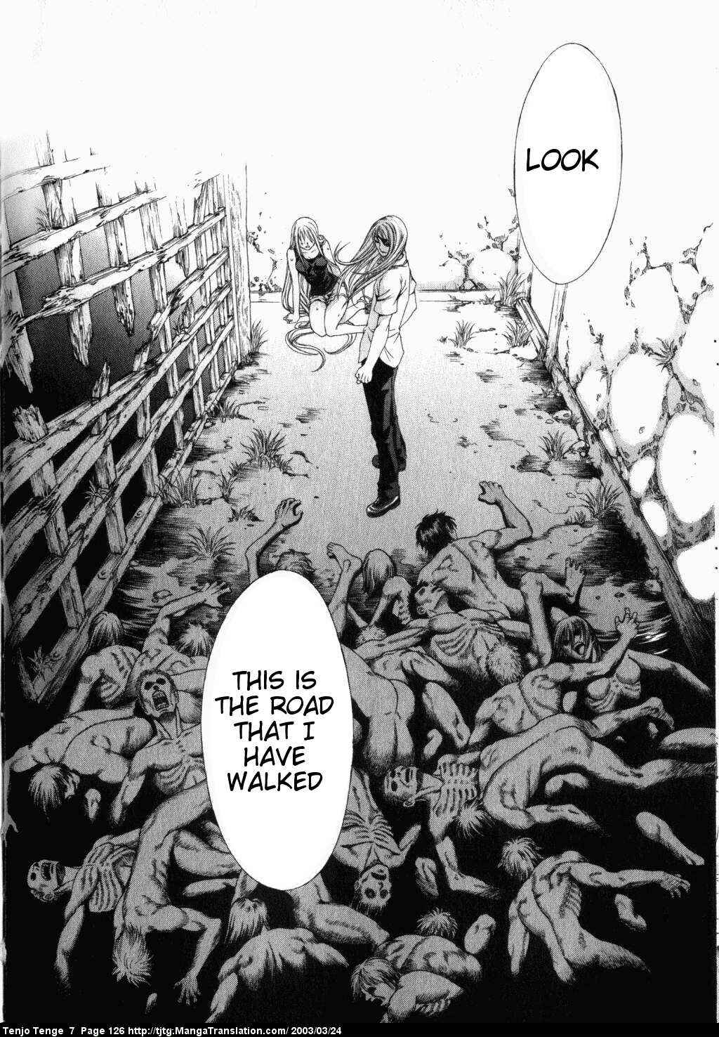 Page 19 Chapter 43 Tenjou Tenge