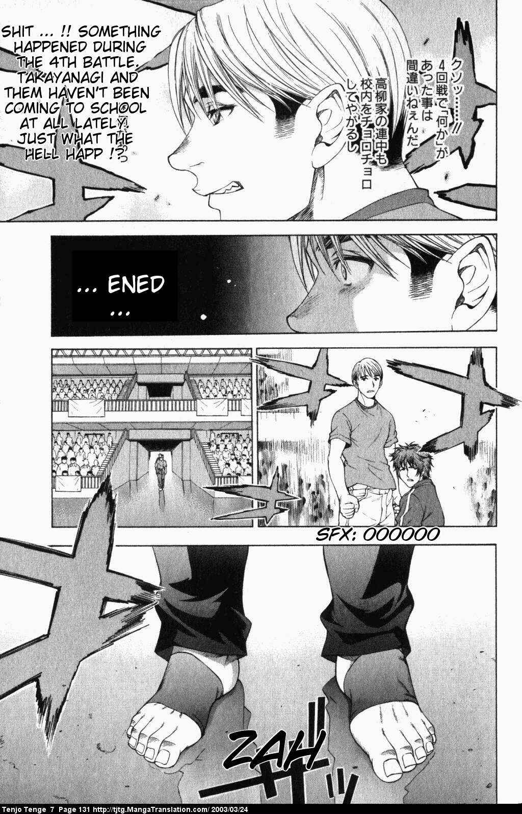 Page 24 Chapter 43 Tenjou Tenge