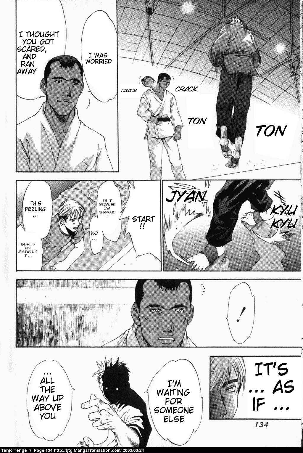 Page 27 Chapter 43 Tenjou Tenge
