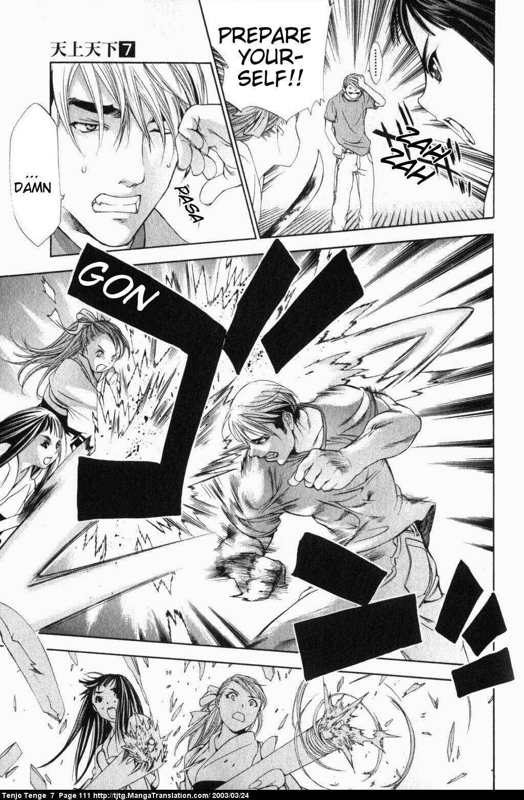 Page 5 Chapter 43 Tenjou Tenge