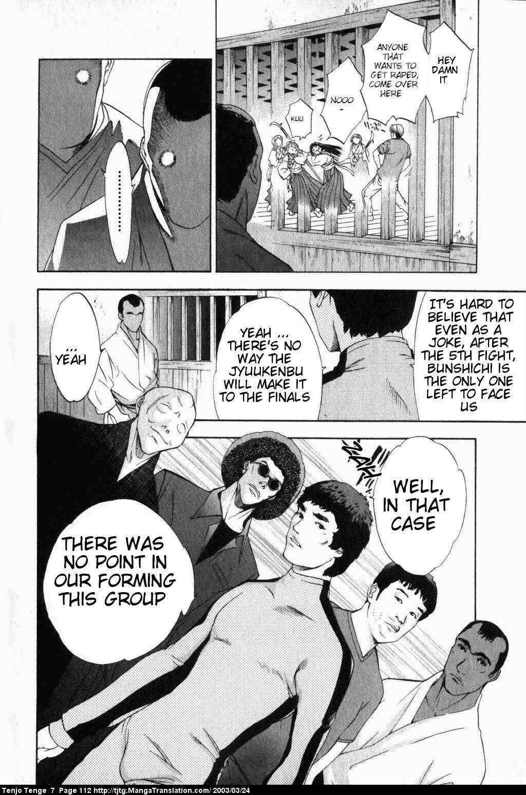 Page 6 Chapter 43 Tenjou Tenge