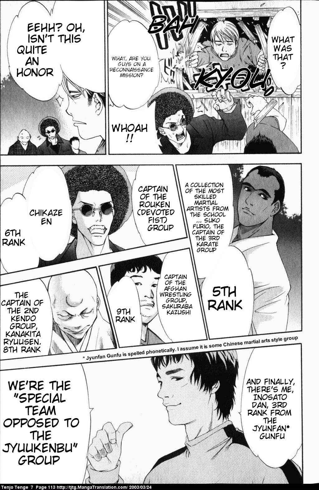 Page 7 Chapter 43 Tenjou Tenge