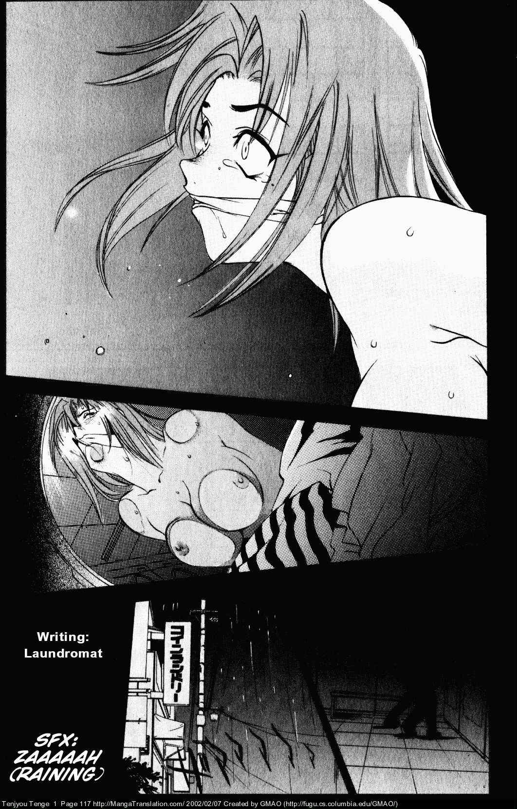 Page 10 Chapter 5 Tenjou Tenge