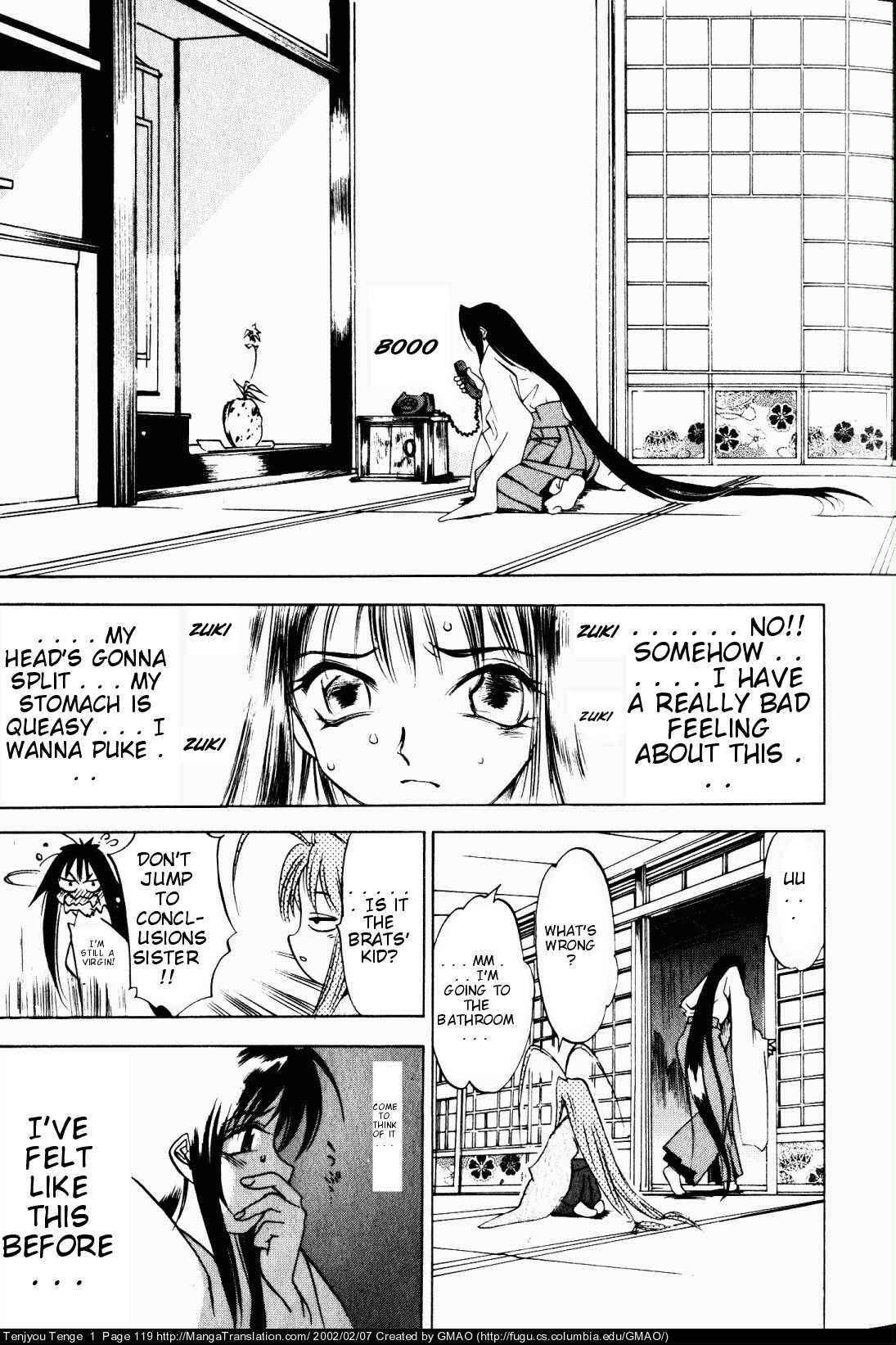 Page 12 Chapter 5 Tenjou Tenge