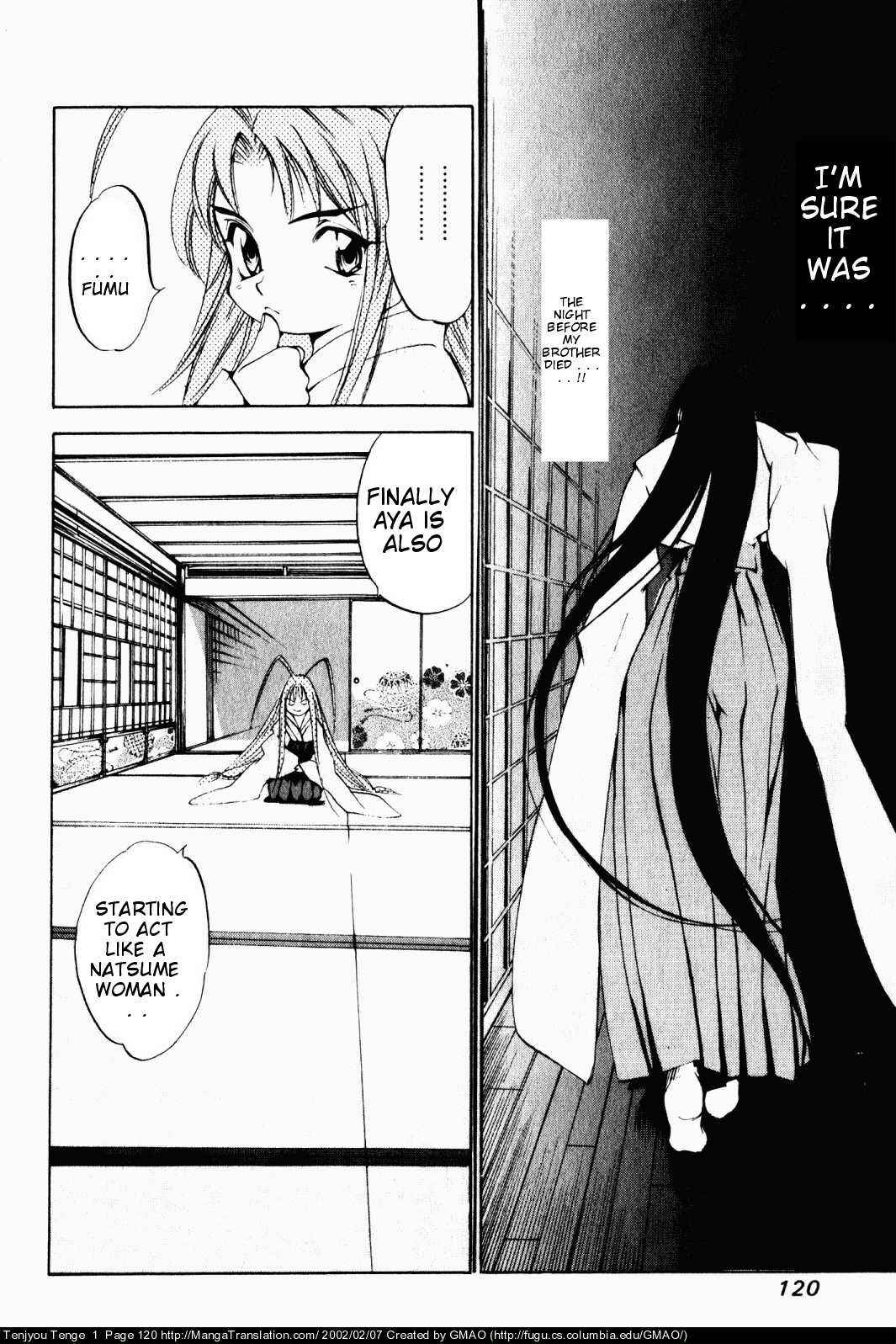 Page 13 Chapter 5 Tenjou Tenge