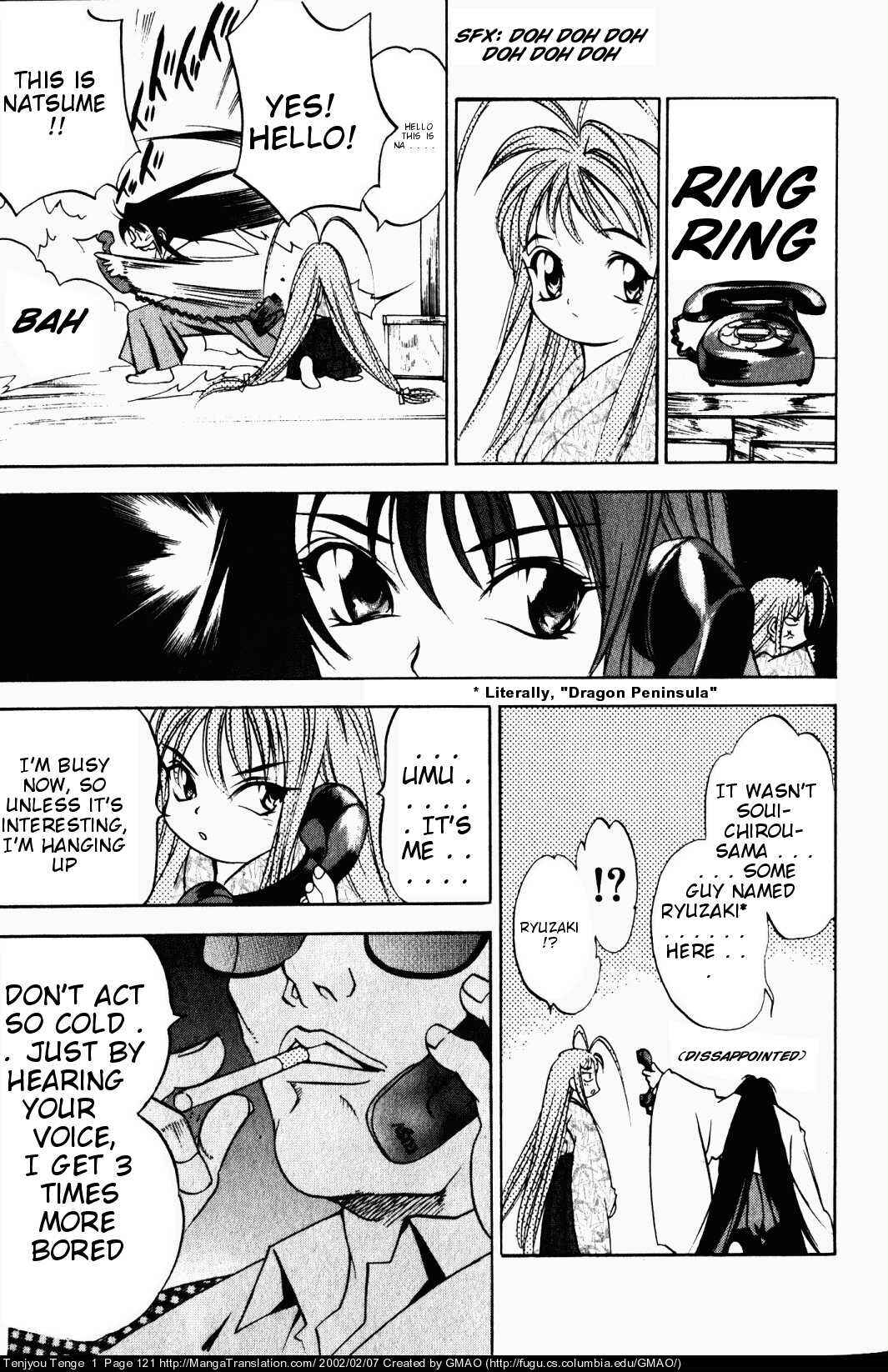 Page 14 Chapter 5 Tenjou Tenge