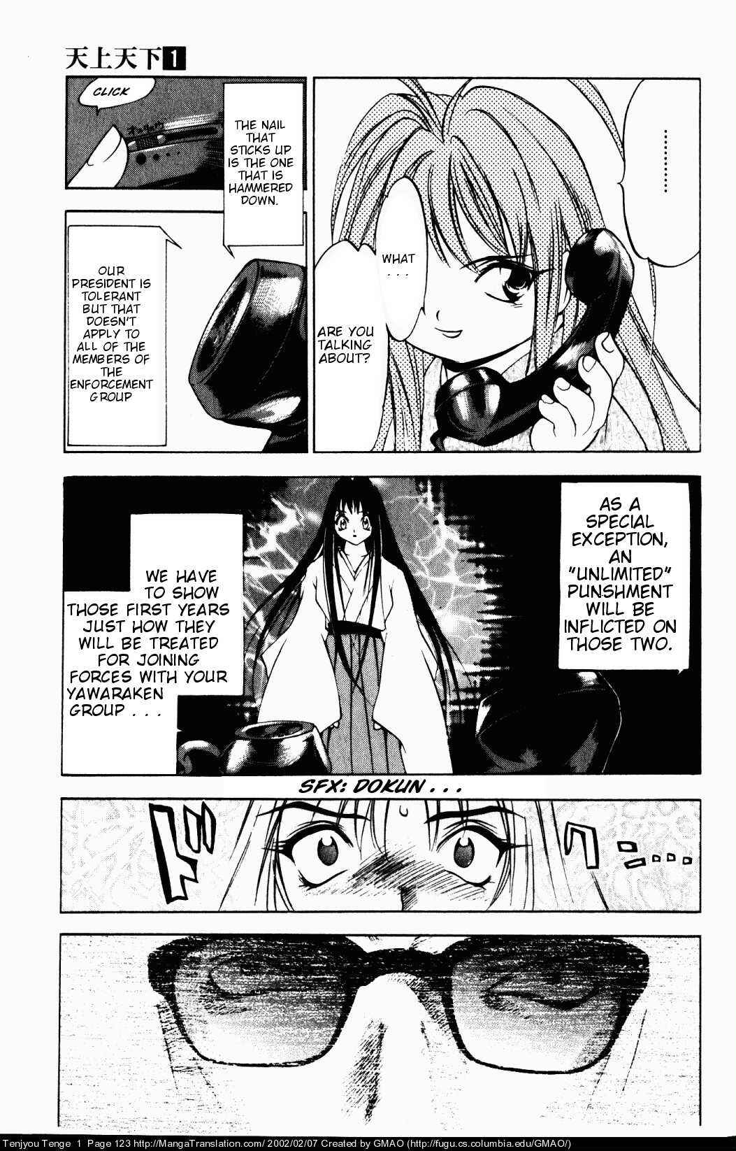Page 16 Chapter 5 Tenjou Tenge