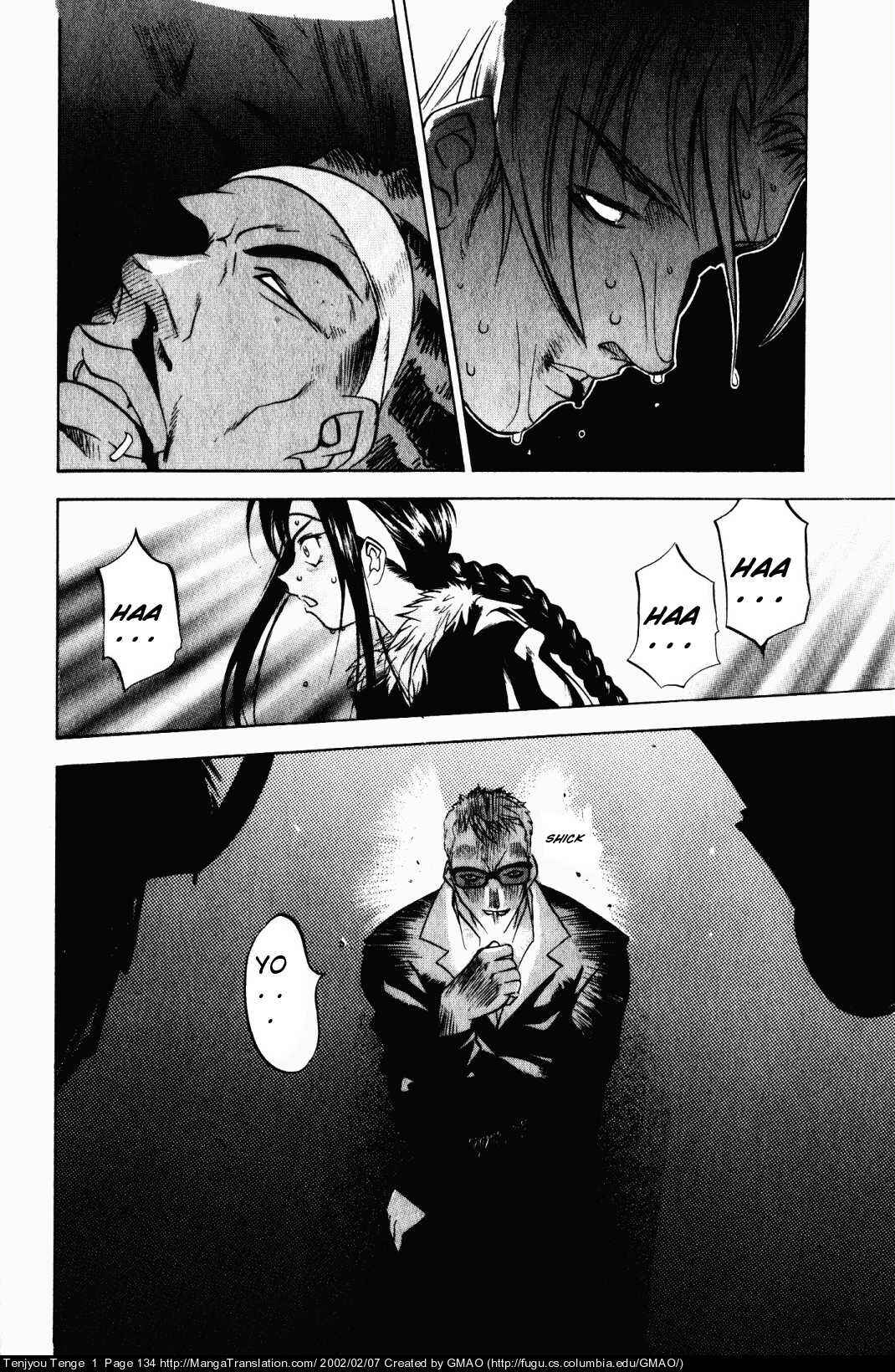 Page 26 Chapter 5 Tenjou Tenge