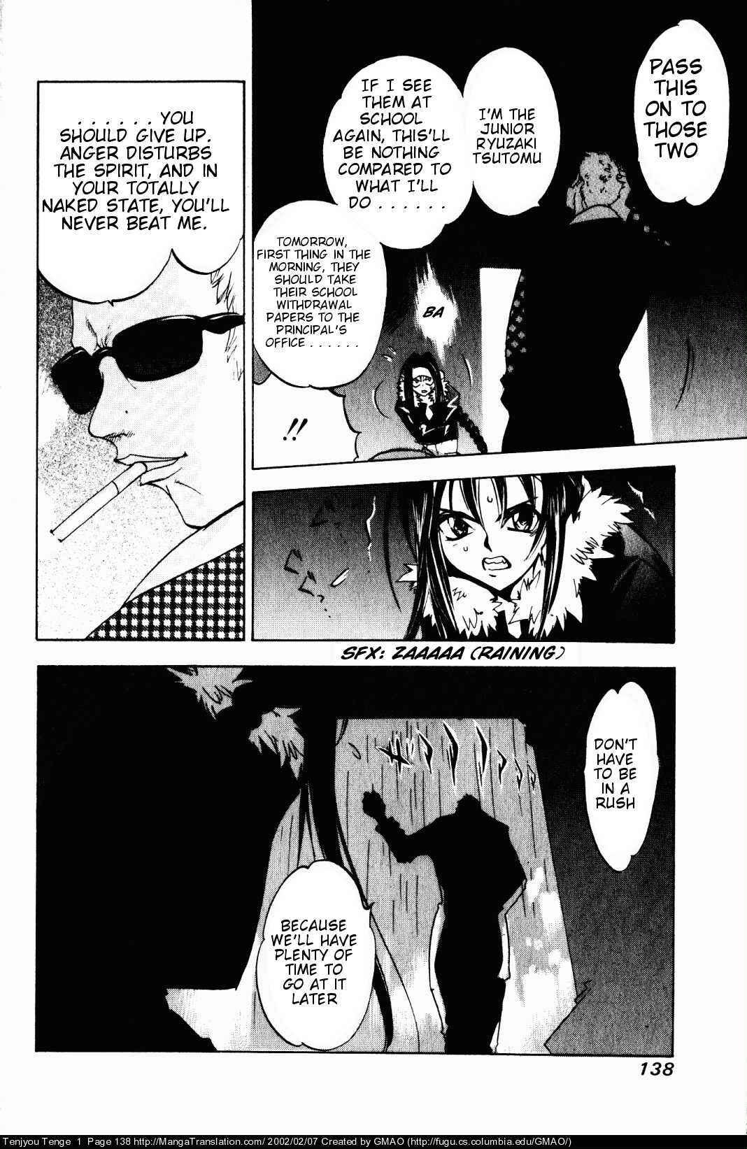 Page 29 Chapter 5 Tenjou Tenge