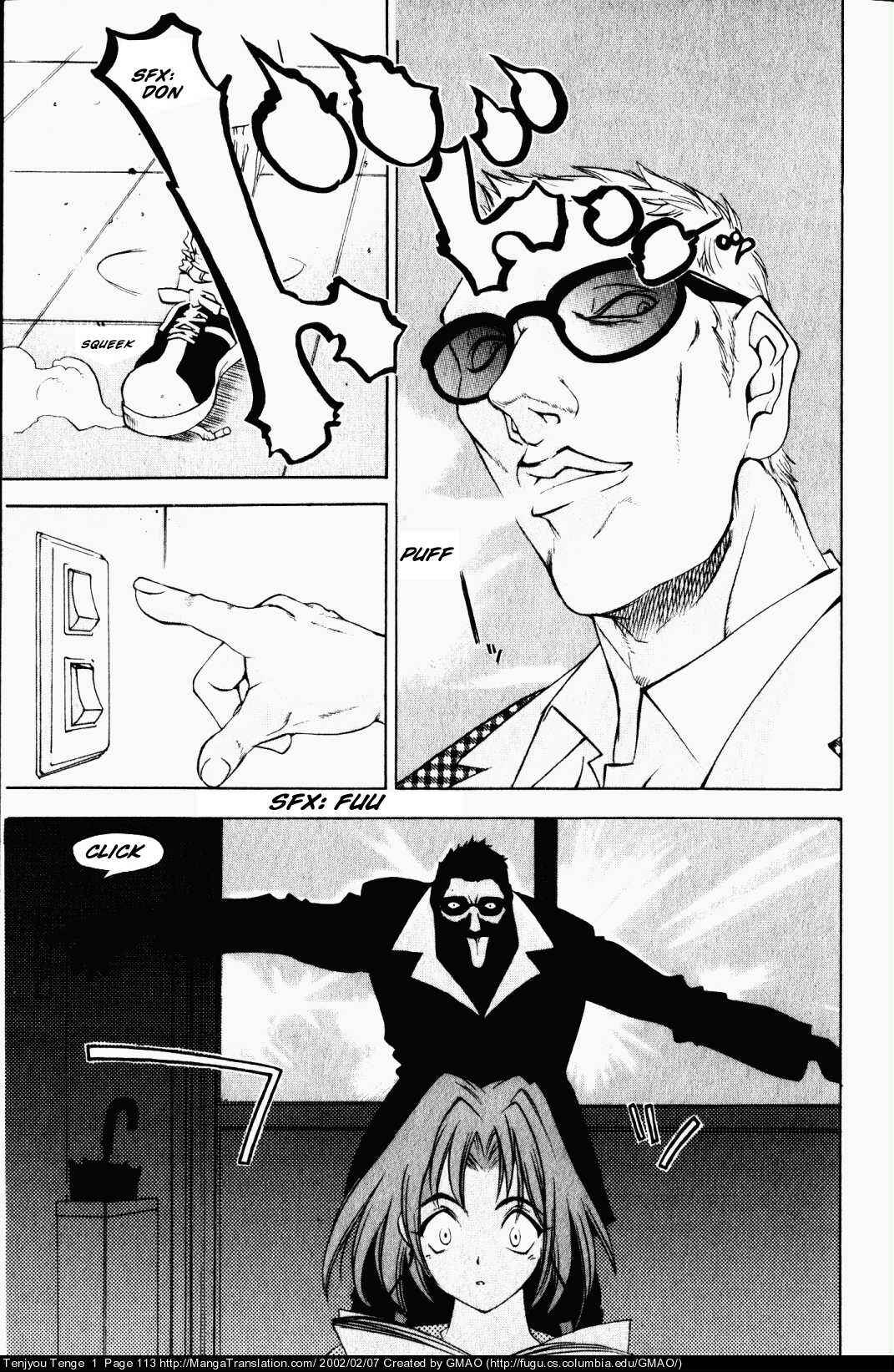 Page 6 Chapter 5 Tenjou Tenge