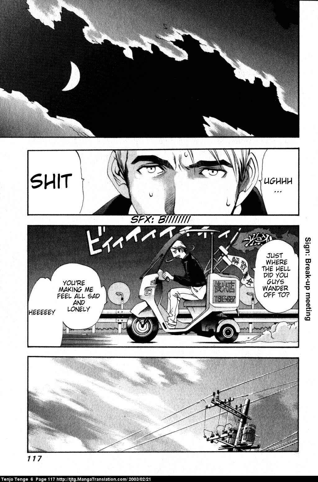 Page 11 Chapter 37 Tenjou Tenge