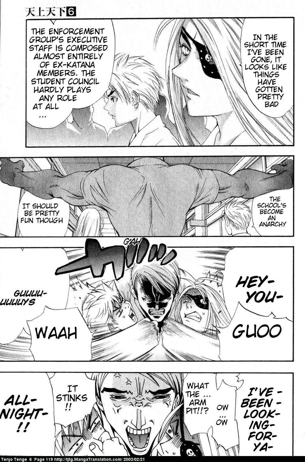 Page 13 Chapter 37 Tenjou Tenge