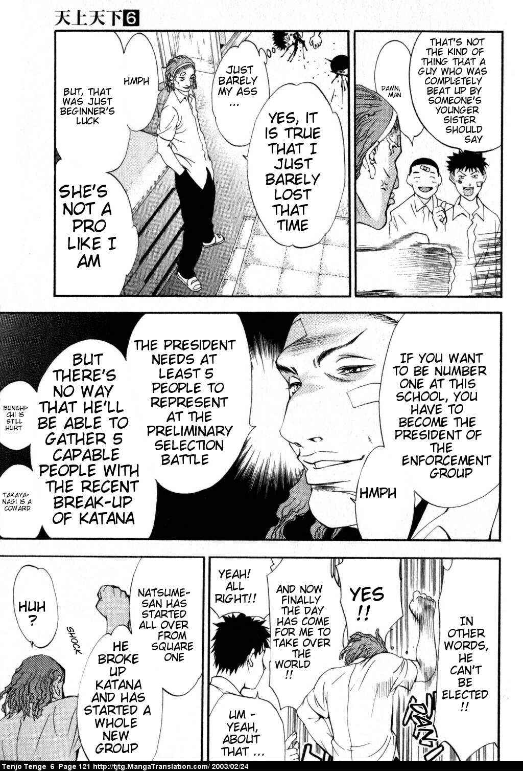 Page 15 Chapter 37 Tenjou Tenge