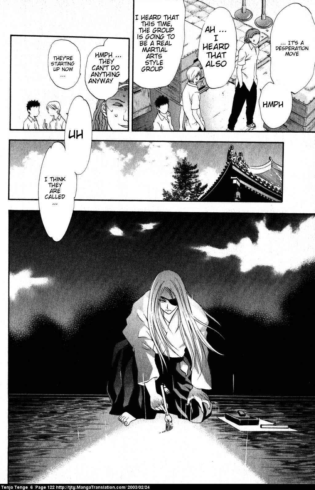 Page 16 Chapter 37 Tenjou Tenge