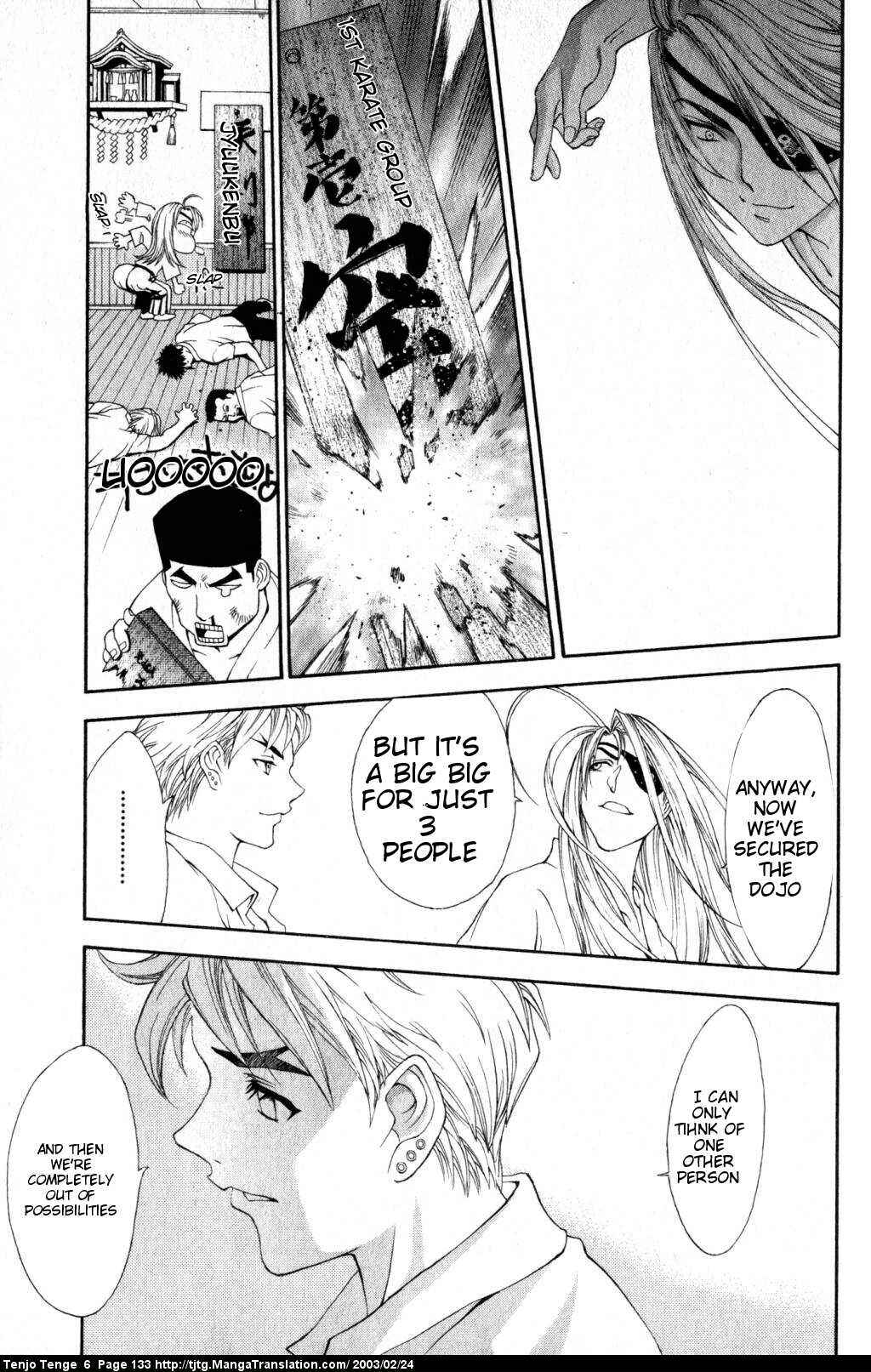 Page 26 Chapter 37 Tenjou Tenge