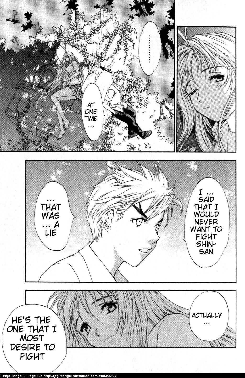 Page 28 Chapter 37 Tenjou Tenge